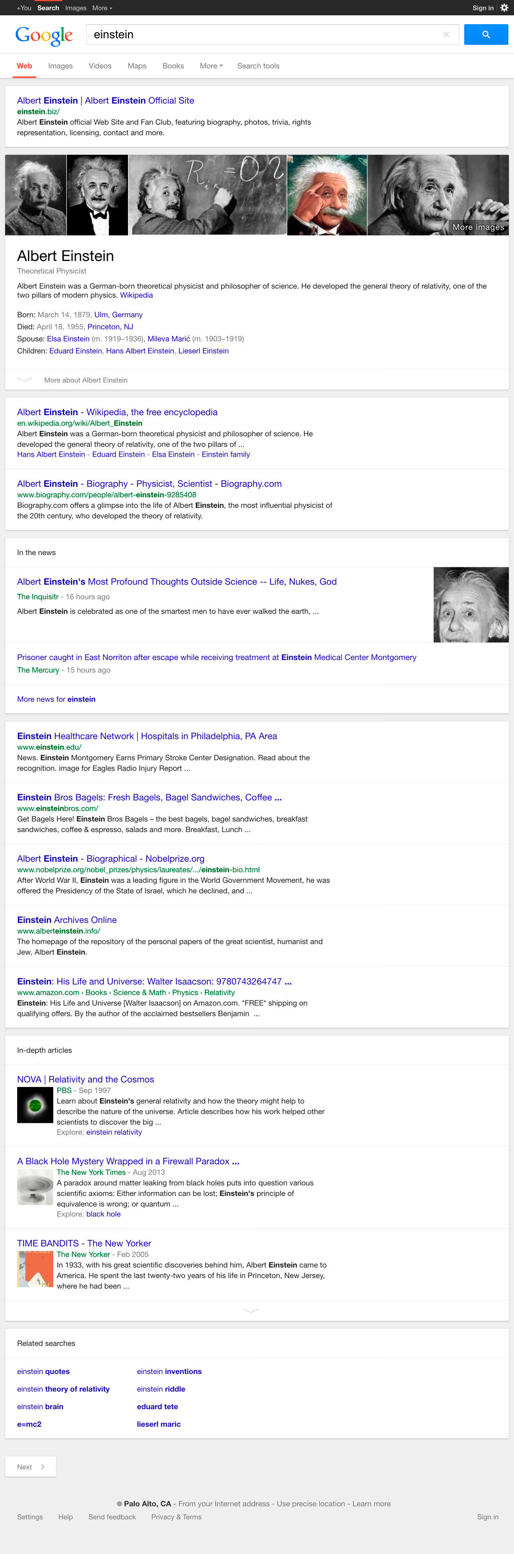 Ios ipad air 8.0 landscape