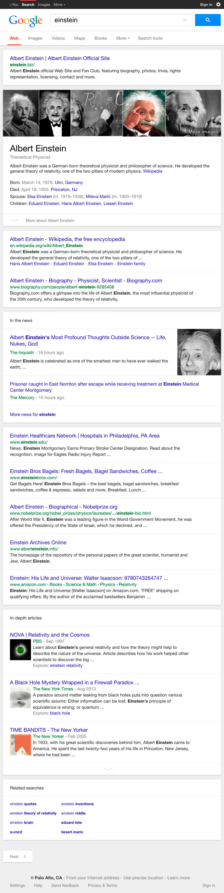 Ios ipad air 8.0 portrait